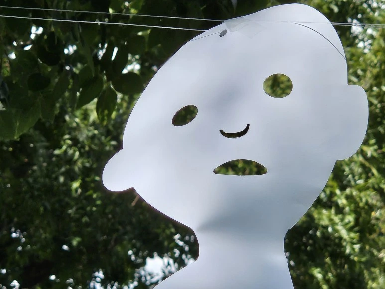 20230903_102223.jpg?type=w773