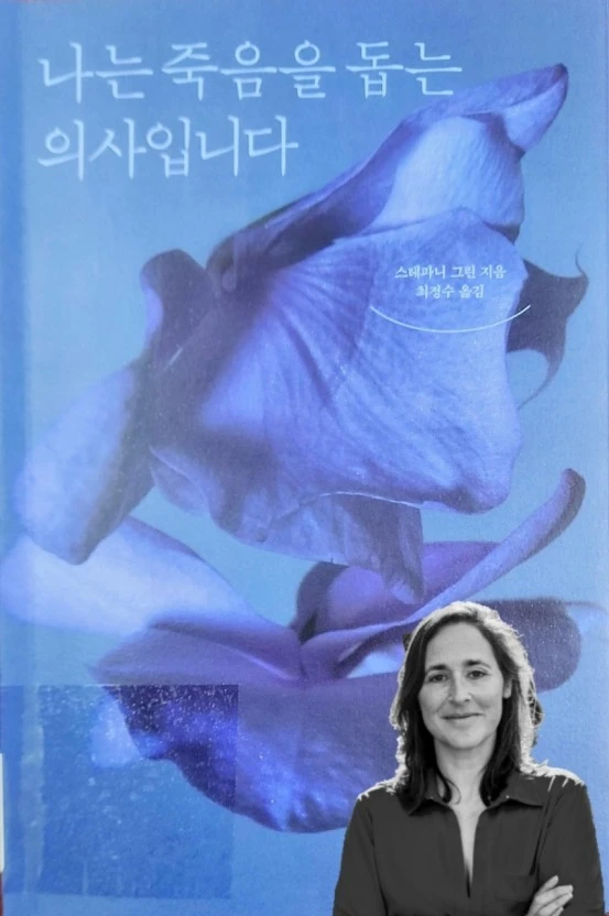 %EB%8B%A4%EC%9A%B4%EB%A1%9C%EB%93%9C_(6).jpg?type=w773