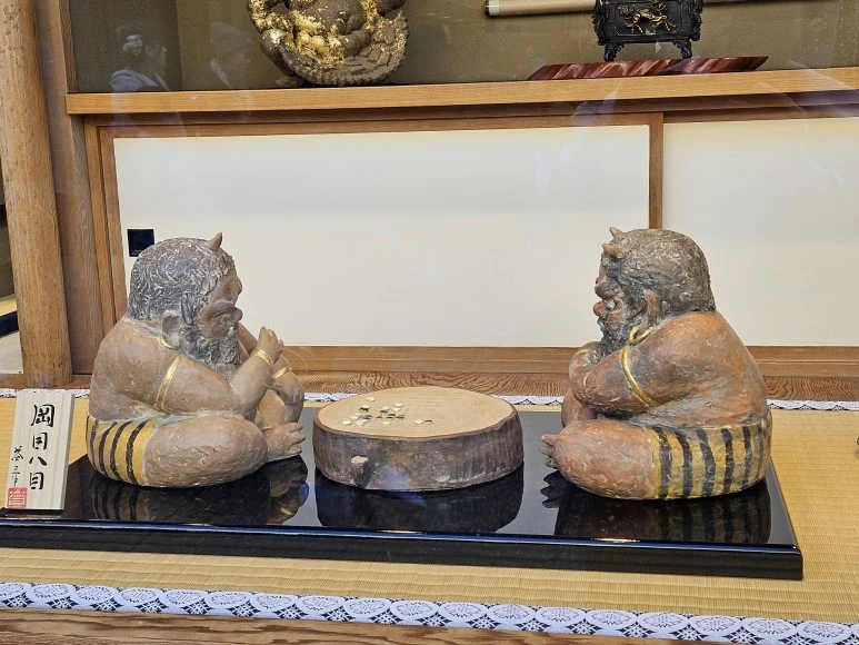 20240117_121313.jpg?type=w773