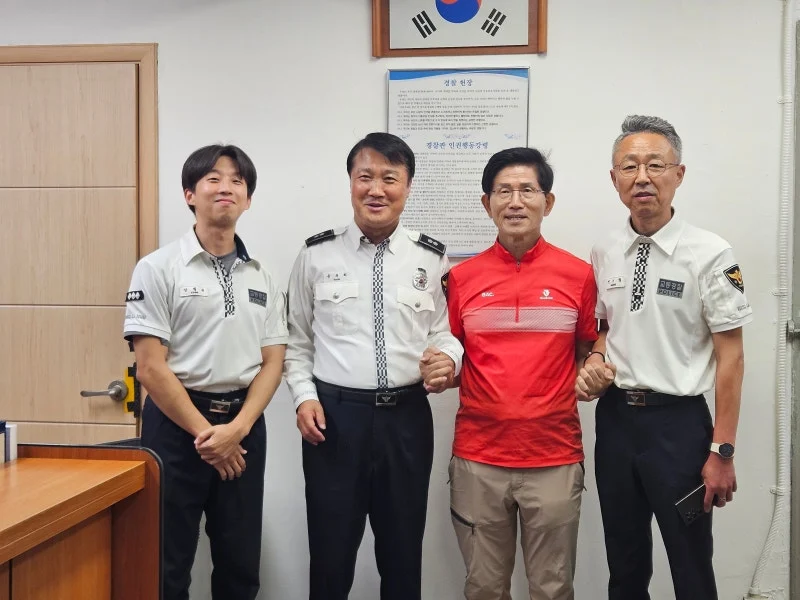 KakaoTalk_20251129_125409982.jpg?type=w800