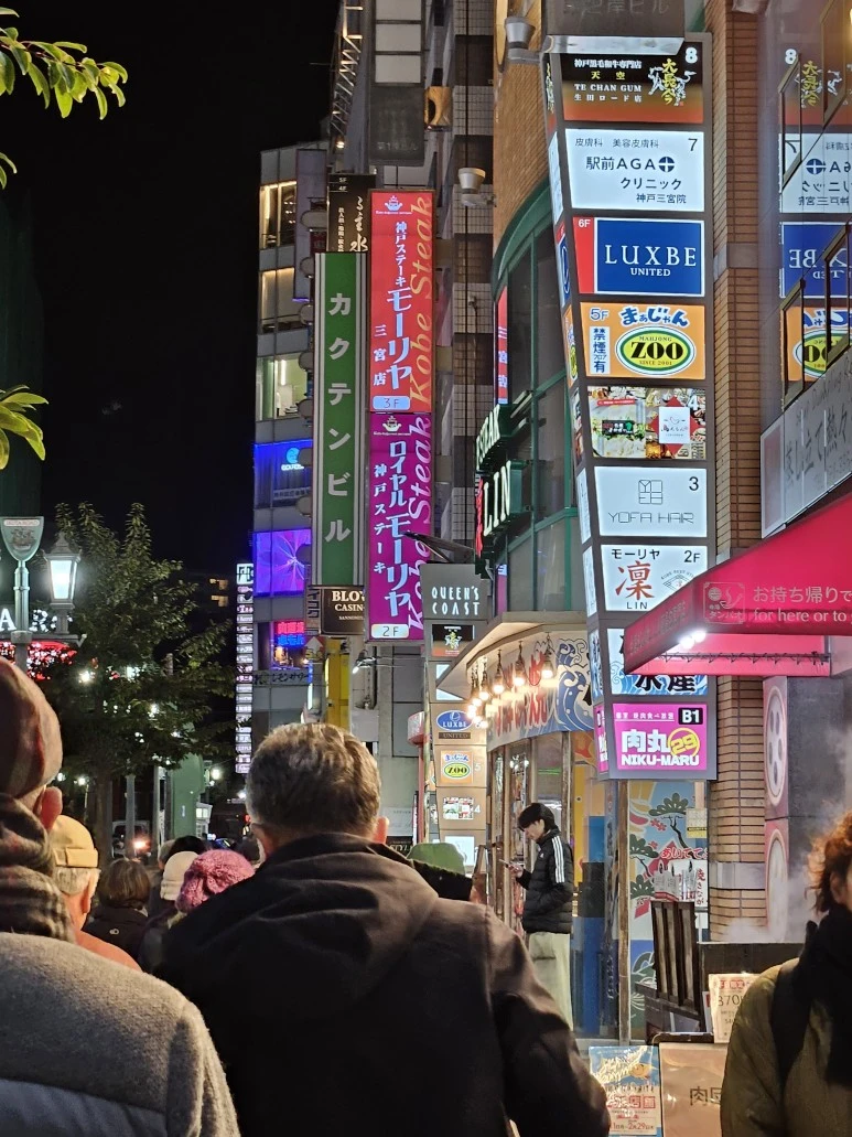 20240116_195119.jpg?type=w773