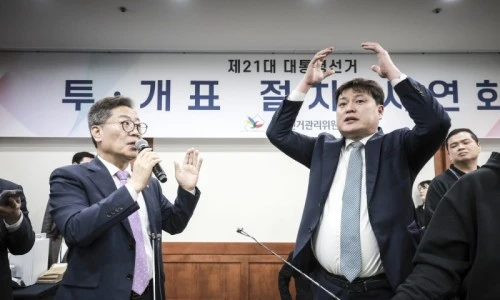 ?src=%22https%3A%2F%2Fimgnews.pstatic.net%2Fimage%2F032%2F2025%2F04%2F10%2F0003362618_001_20250410204014491.jpg%3Ftype%3Dw800%22&type=ff500_300