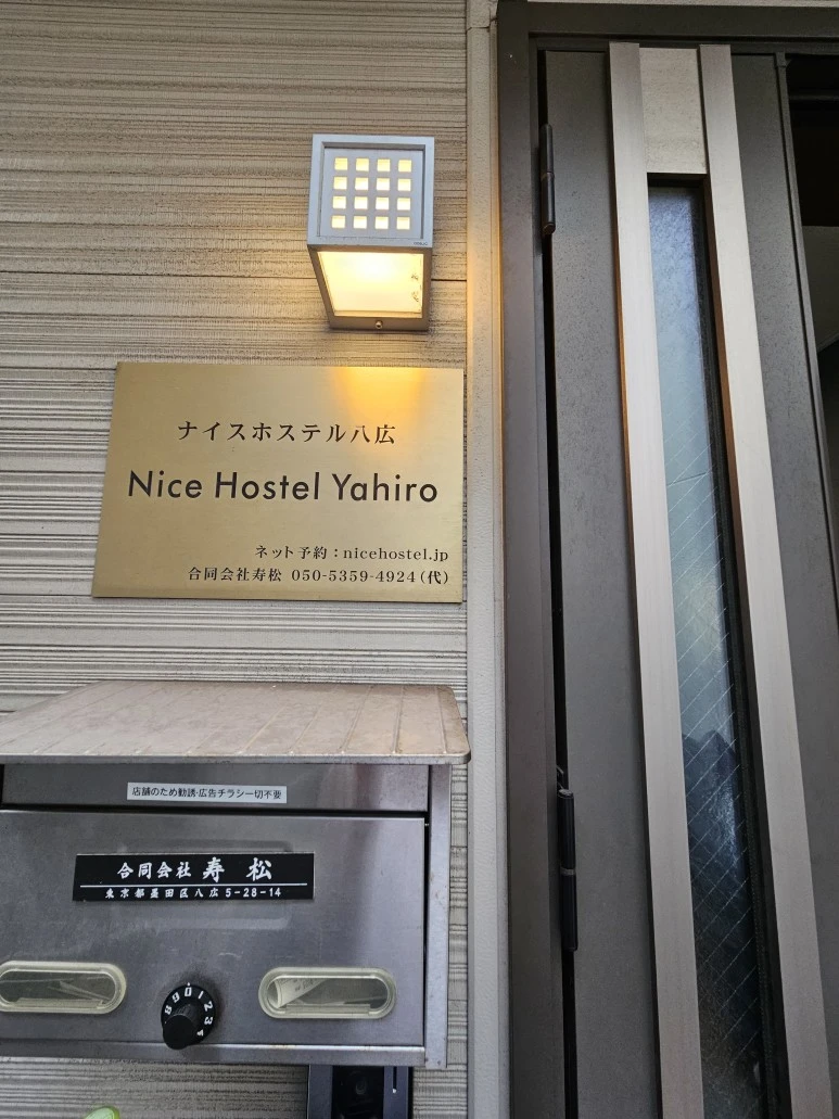 20230904_084311.jpg?type=w773