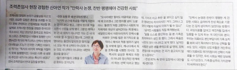 temp_1710969569793.2120704624.jpeg?type=w773