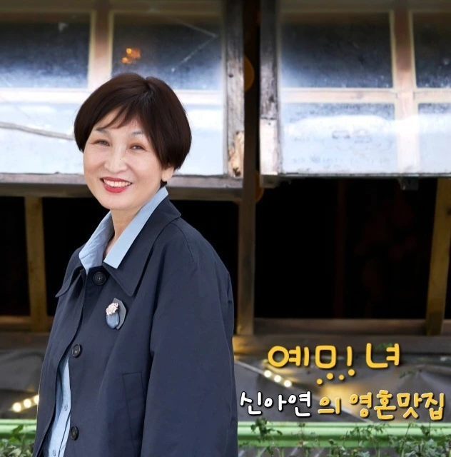 temp_1704858291461.-1457498461.jpeg?type=w773