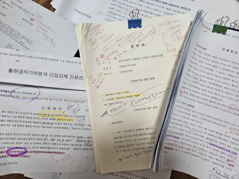 20240711_073257.jpg?type=w773