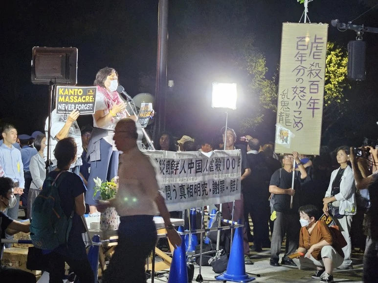 20230902_193408.jpg?type=w773