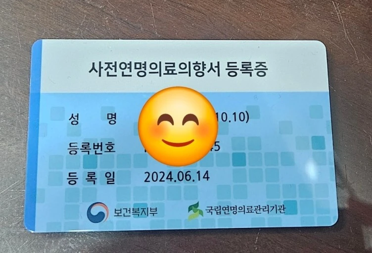 ?src=http%3A%2F%2Fblogfiles.naver.net%2FMjAyNDA3MDJfMTk5%2FMDAxNzE5OTAwODA1Njg0.3yu9qe3ca-uhh1c56hAhnFw9btWAk2Xf1XNoPNmCficg.SbFHLSqYhaEMUlHWheoG4j_6Dr9oCTZ6dRXm_6YX92cg.JPEG%2F20240702%25A3%25DF133912.jpg&type=sc960_832