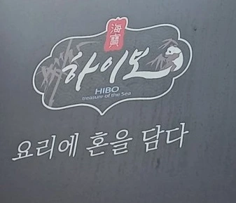 20220621_181345.jpg?type=w773