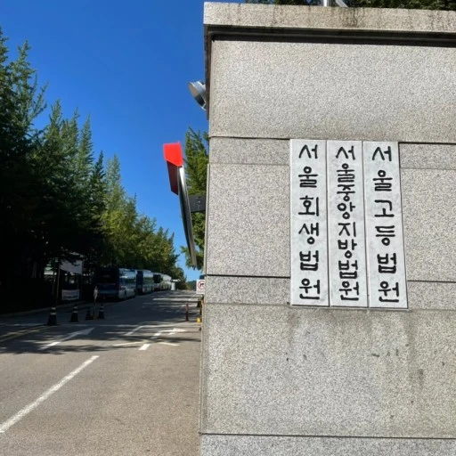 %EB%8B%A4%EC%9A%B4%EB%A1%9C%EB%93%9C.jpg?type=w773