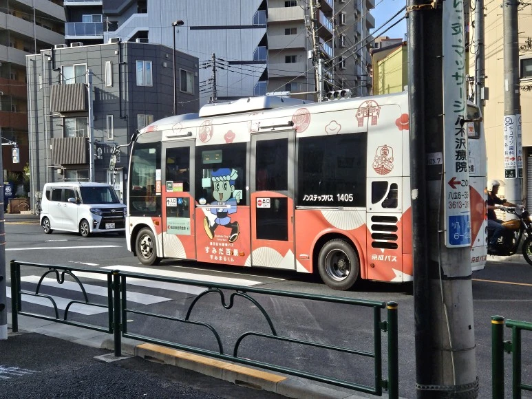 20230903_070955.jpg?type=w773