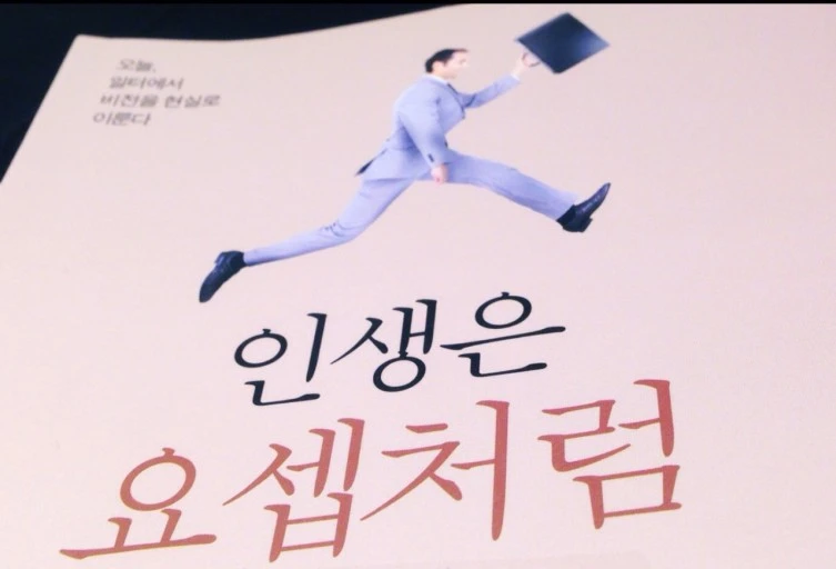 ?src=http%3A%2F%2Fblogfiles.naver.net%2FMjAxODEyMjhfNDAg%2FMDAxNTQ1OTg0MDUyMDQz.h0pA96JxtbxEU0pgJ45NJnf2m_QLzeyoE9yHljQnYM8g.93HAfVKfOFS4rEtv8zuPIUP7Bv20vdktd7WyZ506LIYg.JPEG.indoll12%2Foutput_759771428.jpg&type=sc960_832