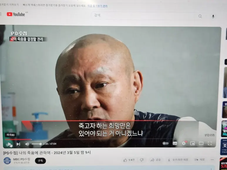 20240306_061929.jpg?type=w773