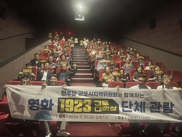 temp_1727043553413.2005007916.jpeg?type=w773