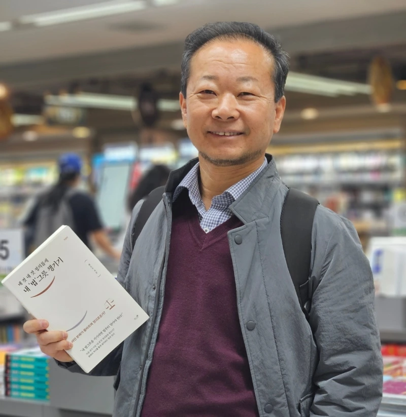 SE-82ca5e6f-91a0-4b06-a6db-c71e7dac7235.jpg?type=w800