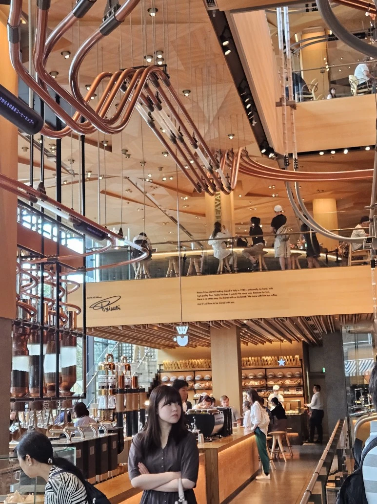 20230904_104639.jpg?type=w773