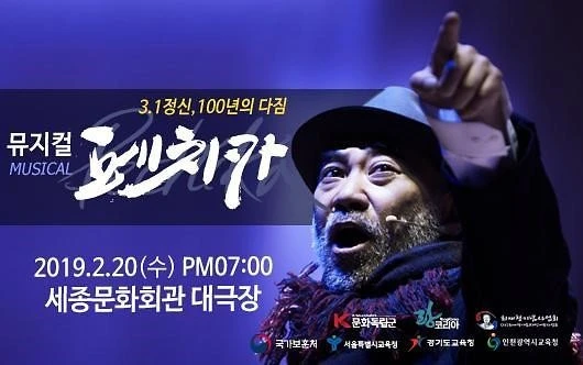 ?src=http%3A%2F%2Fimgnews.naver.net%2Fimage%2F5297%2F2019%2F02%2F25%2F2019022425301997_20190225113219797.jpg&type=sc960_832