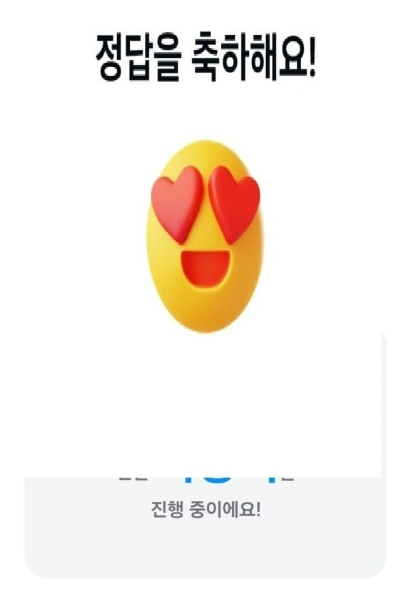 다운로드 (4).jfif