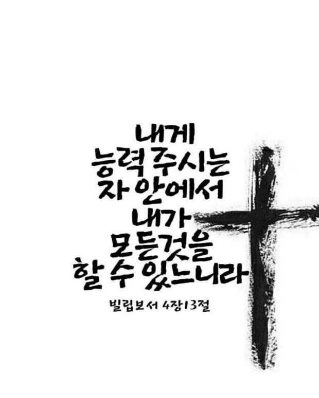 %EB%8B%A4%EC%9A%B4%EB%A1%9C%EB%93%9C_(2).jpg?type=w773