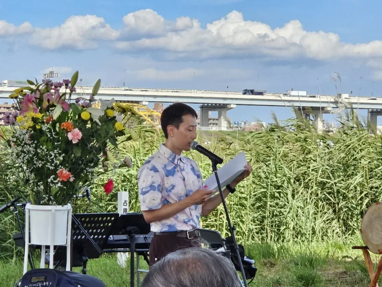 20230902_143137.jpg?type=w773