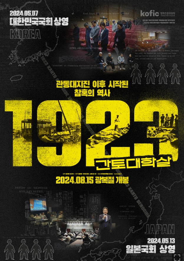 image.png?type=w1600