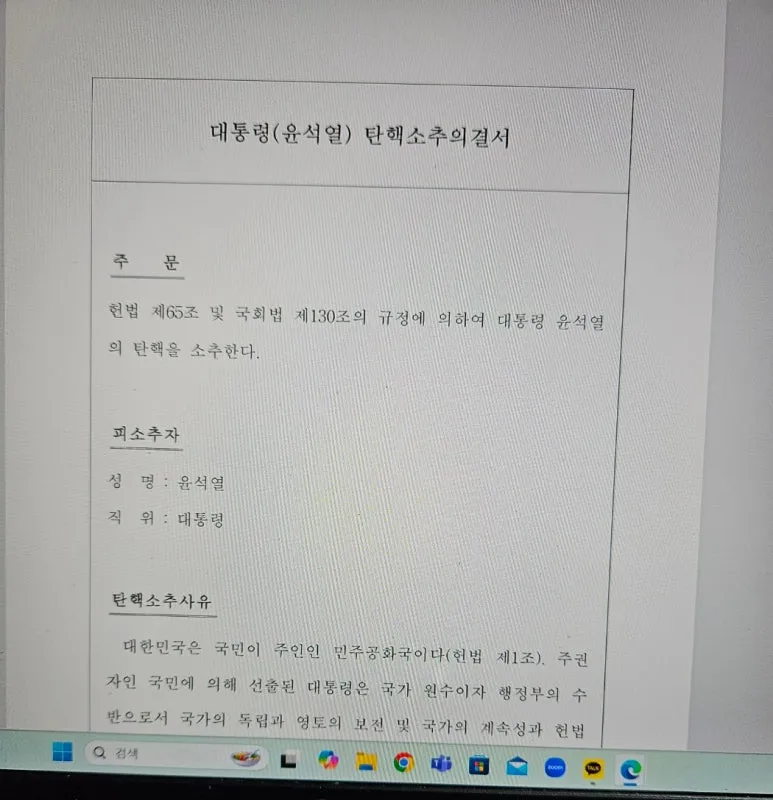 SE-50298ceb-5319-4cfe-a562-0b541a6d7ddc.jpg?type=w773