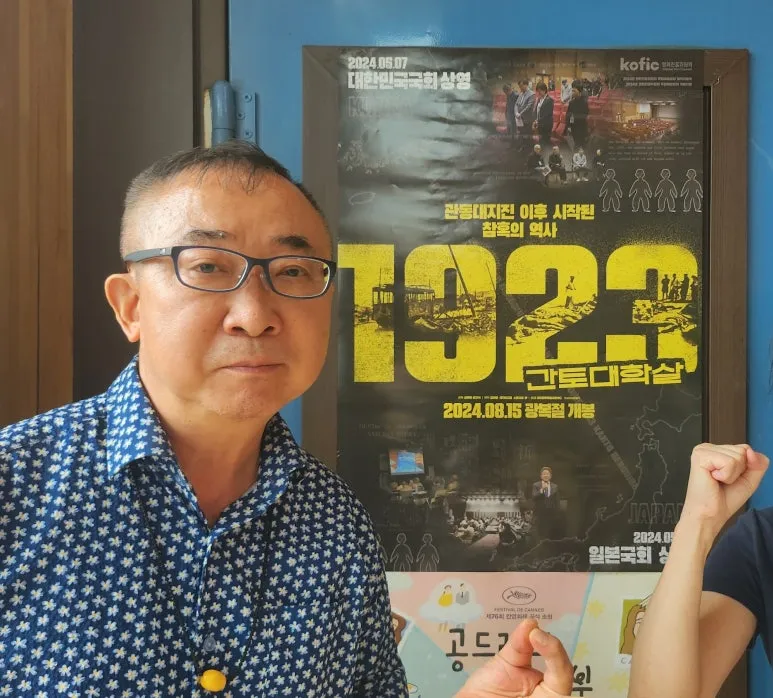 SE-9e7c4178-544d-4050-b3ac-ec0cbdce5333.jpg?type=w773