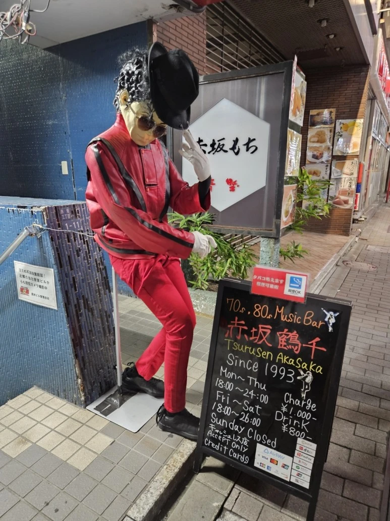 temp_1699246895025.-748271345.jpeg?type=w773