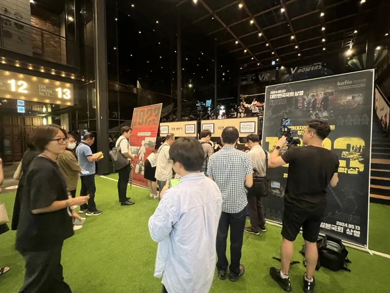 KakaoTalk_20240913_073335830.jpg?type=w773