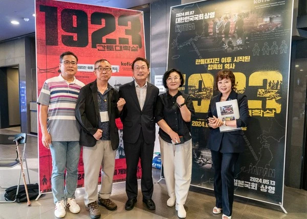 13876_23582_2855.jpg?type=w773