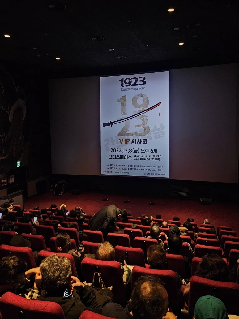 20231208_180504.jpg?type=w773