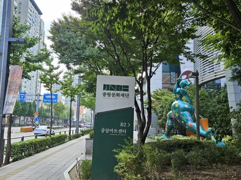 KakaoTalk_20240912_075212534.jpg?type=w773