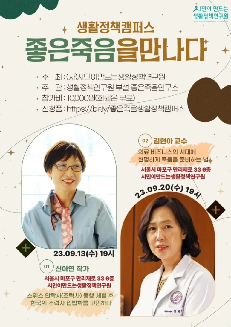 IMG_1699.JPG?type=w773