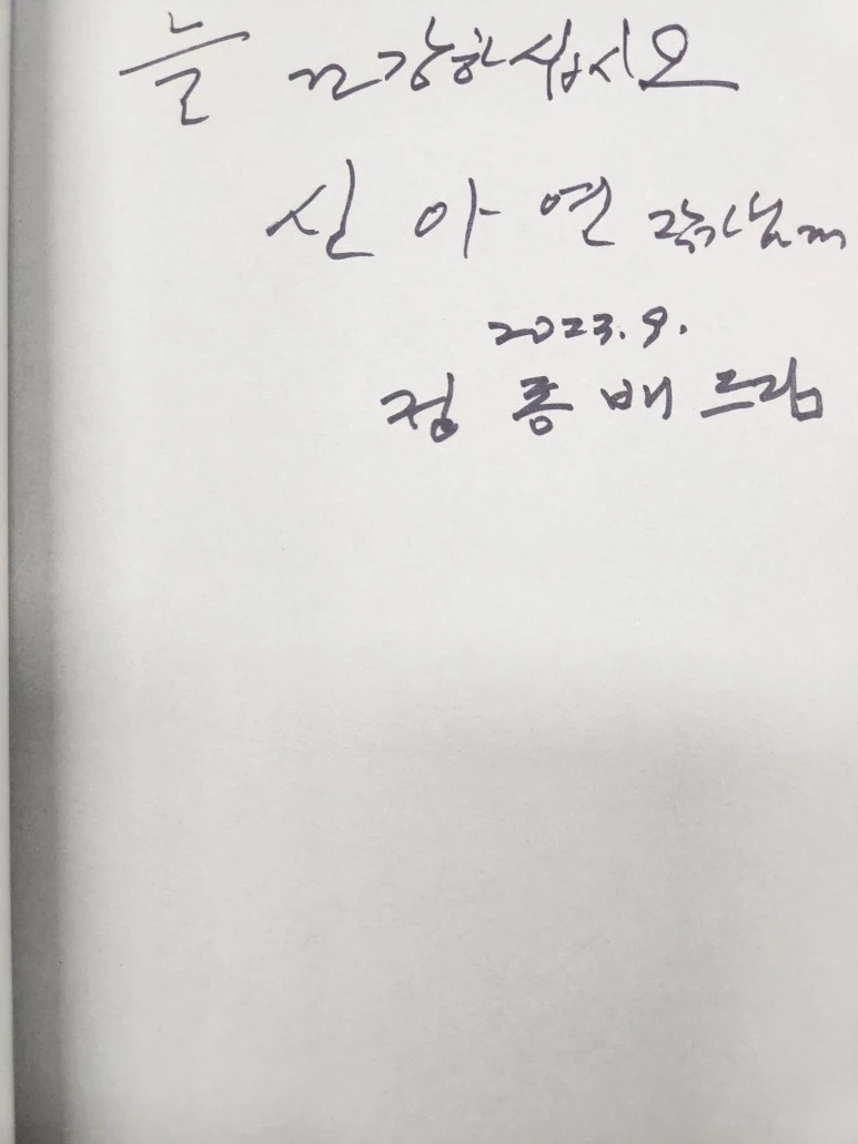 temp_1695676788050.-1717237146.jpeg?type=w773