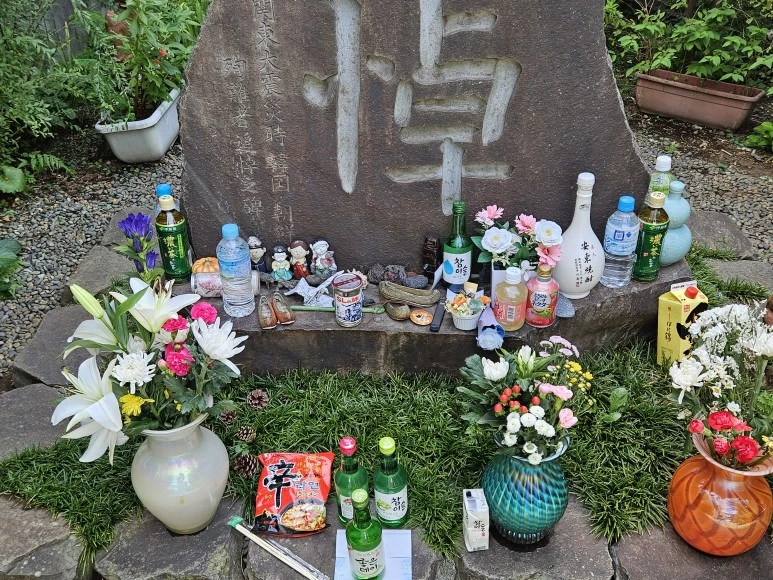 20230902_131514.jpg?type=w773