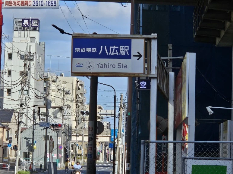 20230903_071038.jpg?type=w773