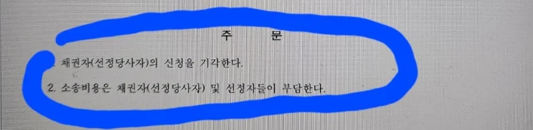 SE-159dd424-5b96-4ce2-abbc-d4d84ed9cb5c.jpg?type=w773