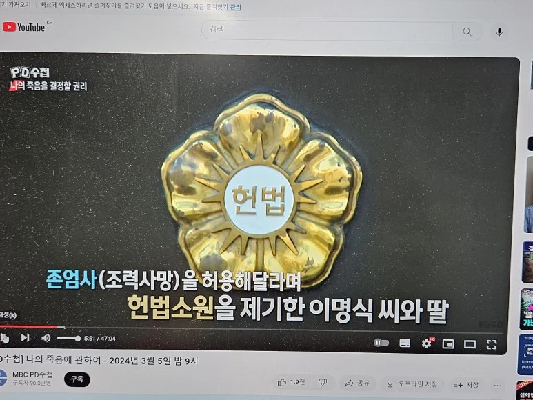 20240306_061950.jpg?type=w773