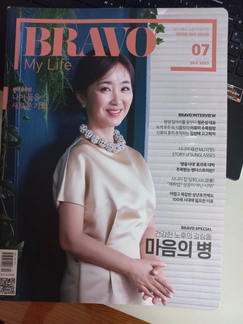 20230815_065835.jpg?type=w773