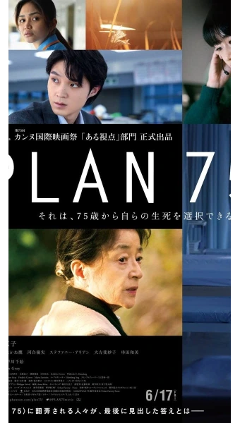 ?src=https%3A%2F%2Fm.media-amazon.com%2Fimages%2FM%2FMV5BNjgxZjNiNmItZDY0My00OWEzLTkxNjAtNjU0NDNhODg4YjZmXkEyXkFqcGdeQXVyODA0MjgyNzM%40._V1_UY1200_CR109%2C0%2C630%2C1200_AL_.jpg&type=ofullfill340_600_png