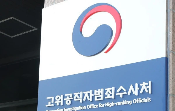 ?src=http%3A%2F%2Fblogfiles.naver.net%2FMjAyNDA0MjlfMjQx%2FMDAxNzE0MzU1ODg1MTg0.TPJzbabzHrxMedEAiXMKvv2DvxiCU9O8VnmmsGiEA6Eg.7fIgH8j3gxXUjj5zlZOAw_X7-adq5TiBjdaUu6HOkhUg.JPEG%2F1.jpg&type=sc960_832