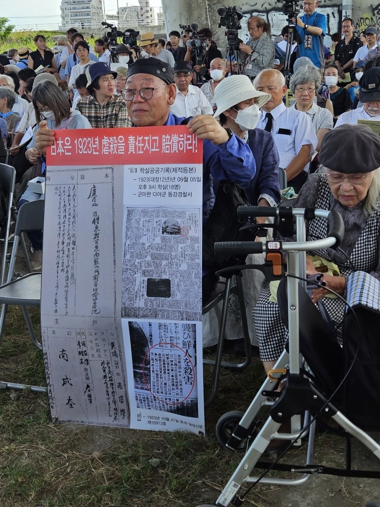 20230902_142822.jpg?type=w773