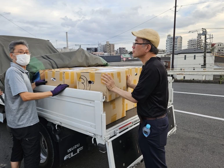 20230902_172953.jpg?type=w773