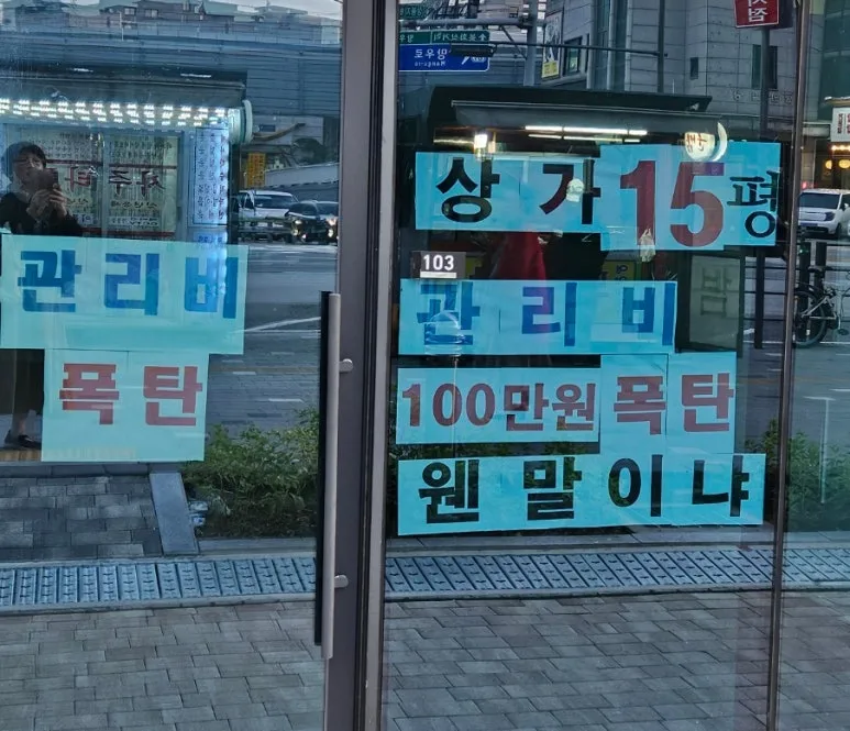 SE-361425fa-ceba-4ba8-9b72-13120b36332d.jpg?type=w773