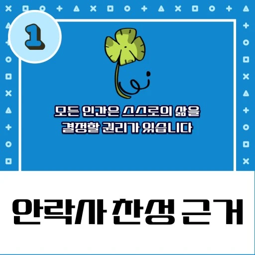 %EB%8B%A4%EC%9A%B4%EB%A1%9C%EB%93%9C.jpg?type=w773