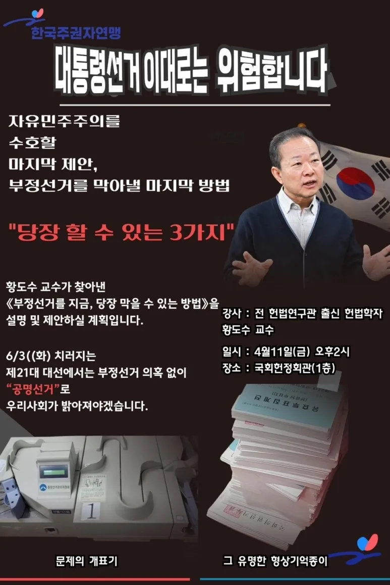 KakaoTalk_20250411_053940888.jpg?type=w773