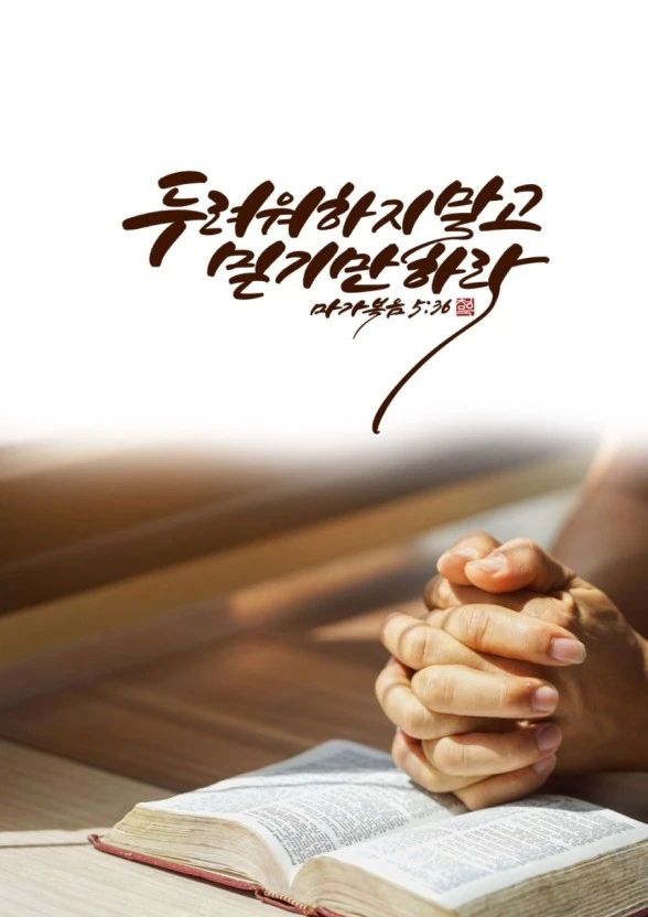 ?src=http%3A%2F%2Fblogfiles.naver.net%2FMjAyNDA0MDNfMjQ2%2FMDAxNzEyMTIxNDY3OTAz.5Bg6CBN-qbUCxNnDwal4W-f8DEF6eW1g3V9h-TI4GSIg.cN7AuAmEgrNwMl5GBMPFnrfamvK7Hdlxy4arJJThoaog.JPEG%2FKakaoTalk_20240402_215147154.jpg&type=sc960_832