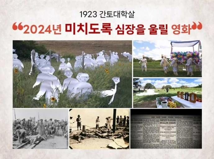 %EB%8B%A4%EC%9A%B4%EB%A1%9C%EB%93%9C_(4).jpg?type=w773