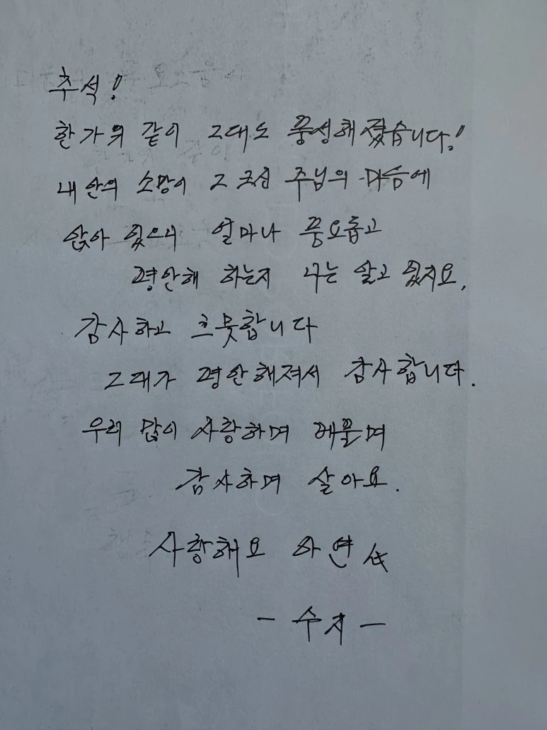 temp_1696453669003.1900426045.jpeg?type=w773