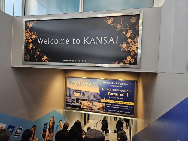 20240116_115540.jpg?type=w773